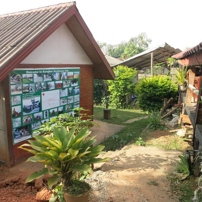 Kongkeo Guesthouse Muang Phônsavan Buitenkant foto